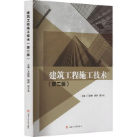 ��������ʩ�����g(sh��)