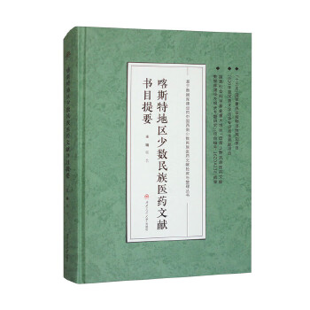  ��˹�ص؅^(q��)�ٔ�(sh��)�����t(y��)ˎ�īI(xi��n)��Ŀ��Ҫ