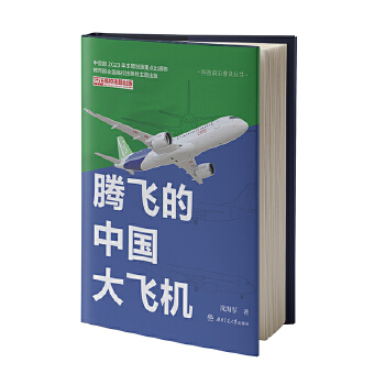  �v�w���Ї����w�C