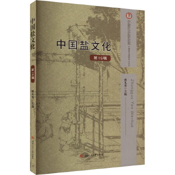  �Ї��}�Ļ�����15݋��