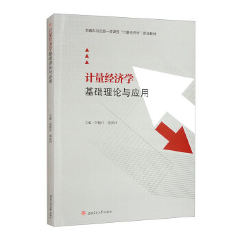  Ӌ����(j��ng)���W(xu��)���A(ch��)��Փ�c��(y��ng)��