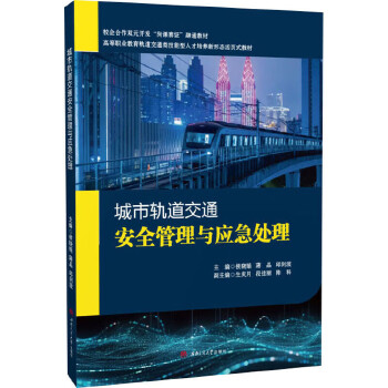  ����܉����ͨ��ȫ�����c��(y��ng)��̎��