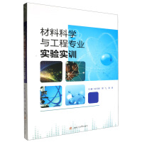 ���ϿƌW(xu��)�c���̌��I(y��)��(sh��)�(y��n)��(sh��)Ӗ(x��n)