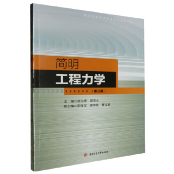  �����������W(xu��)�������棩