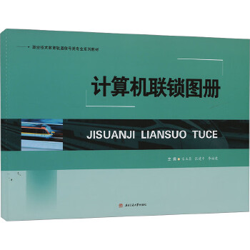  Ӌ(j��)��C(j��)(li��n)�i�D��(c��)