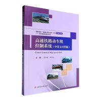 �����F·��܇�M����ϵ�y(t��ng)