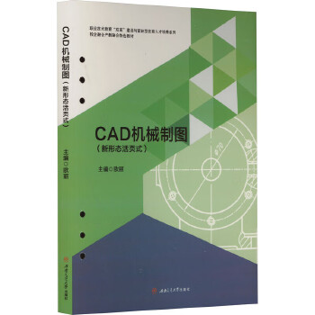  CAD�Cе�ƈD�����ΑB(t��i)���ʽ��