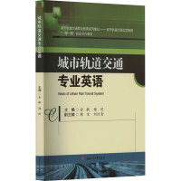 ����܉����ͨ��(zhu��n)�I(y��)Ӣ�Z(y��)