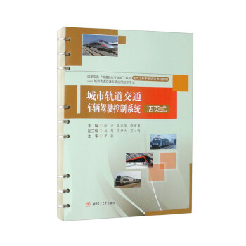  ����܉����ͨ܇�v�{����ϵ�y(t��ng)