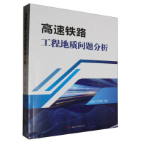 �����F·���̵��|(zh��)��(w��n)�}����