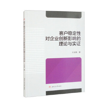  �͑���(w��n)���Ԍ���I(y��)��(chu��ng)��Ӱ푵���Փ�c���C