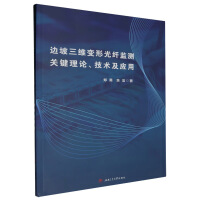 ߅�����S׃�ι��w�O(ji��n)�y�P�I��Փ�����g������