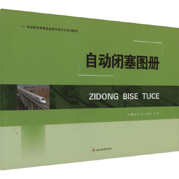  �Ԅ�(d��ng)�]���D��(c��)