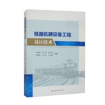  �F·�C�v�O(sh��)�乤���O(sh��)Ӌ���g(sh��)