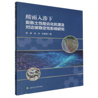 ������B����Û�������ӻ��C������߅�·�(w��n)����Ӱ��о�