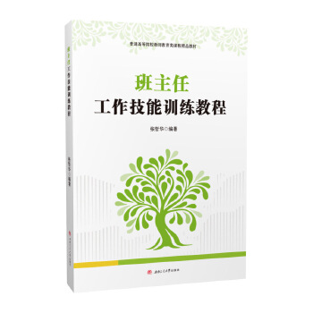  �����ι�������Ӗ(x��n)���̳�