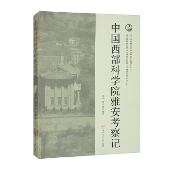  �Ї�(gu��)�����ƌW(xu��)Ժ�Ű�����ӛ