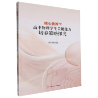 �������B(y��ng)�¸�������W(xu��)���P(gu��n)�I�������B(y��ng)����̽��