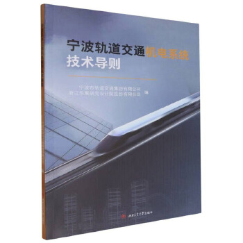  ����܉����ͨ�C(j��)�ϵ�y(t��ng)���g(sh��)��(d��o)�t