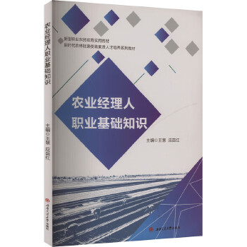  �r(n��ng)�I(y��)��(j��ng)�����I(y��)���A(ch��)֪�R