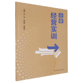  ��I(y��)��(j��ng)�I��Ӗ(x��n)