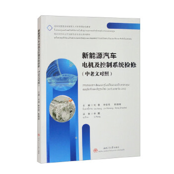  ����Դ��܇늙C(j��)������ϵ�y(t��ng)�z�ޣ������Č�(du��)�գ�