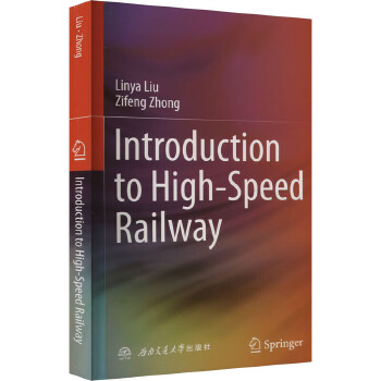  Introduction to High-Speed Railway=�����F·�\ݔ��Փ