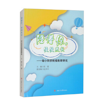  ���������������L������С�ƌW㕽ӽ����о�