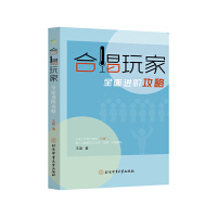 �ϳ����ȫ���M(j��n)�A����