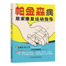  ����ɭ���Ӽҿ����\��ָ��