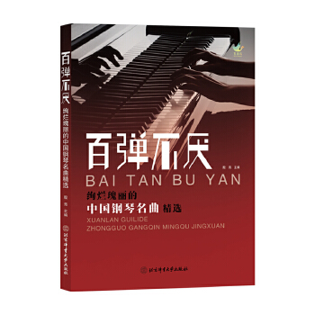  �ُ��������k���������Ї�����������x