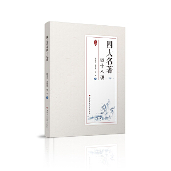  �Ĵ�������ʮ���v