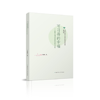  ����(x��)�õ��Ҹ�