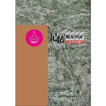  ӛ����|�u�V���I(y��)�Ļ��z�a(ch��n)