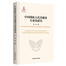 �Ї����������B(y��ng)����(w��)���I(y��)���о�