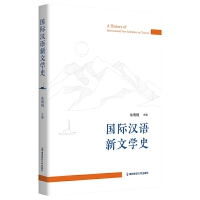 ��(gu��)�H�h�Z���ČW(xu��)ʷ