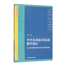 �ЌW���g�C�ϻ�ӽ̌W�OӋ