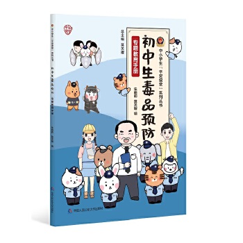  ��������Ʒ�A(y��)�����}�����փ�(c��)����С�W(xu��)����ƽ���n�á�ϵ�Ѕ���(sh��)��