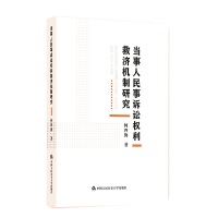 ��(d��ng)���������V�A��(qu��n)���ȝ��C���о�