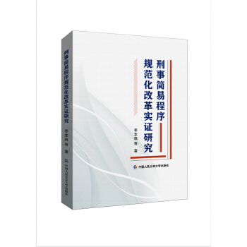  ���º��׳���Ҏ(gu��)�����ĸ(sh��)�C�о�