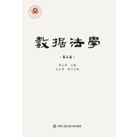 ��(sh��)��(j��)���W(xu��)