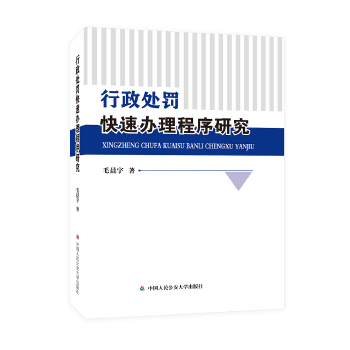  ����̎�P�����k�������о�