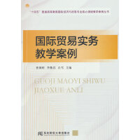 ���H�Q(m��o)�׌���(w��)�̌W����