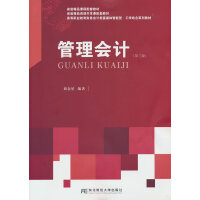 �����Ӌ�������棩