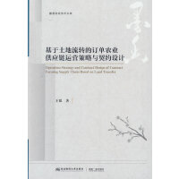 �����������D(zhu��n)��ӆ���r(n��ng)�I(y��)����(y��ng)��\(y��n)�I(y��ng)�����c���s�O(sh��)Ӌ(j��)