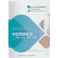 �Ј�(ch��ng)�I�N�߄�����Փ����(sh��)��(w��)����������(sh��)Ӗ(x��n)������棩