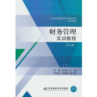 ؔ��(w��)���팍Ӗ(x��n)�̳�