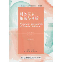 ؔ��(w��)��������c���������İ棩