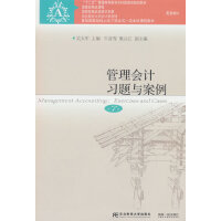 �����(hu��)Ӌ(j��)��(x��)�}�c��������7�棩