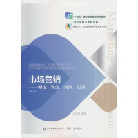 �Ј��I�N����Փ����(sh��)��(w��)����������(sh��)Ӗ(x��n)�������棩